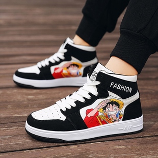 极速儿童鞋子2021秋款男童运动鞋中大童高筒O街舞潮鞋男孩小白鞋