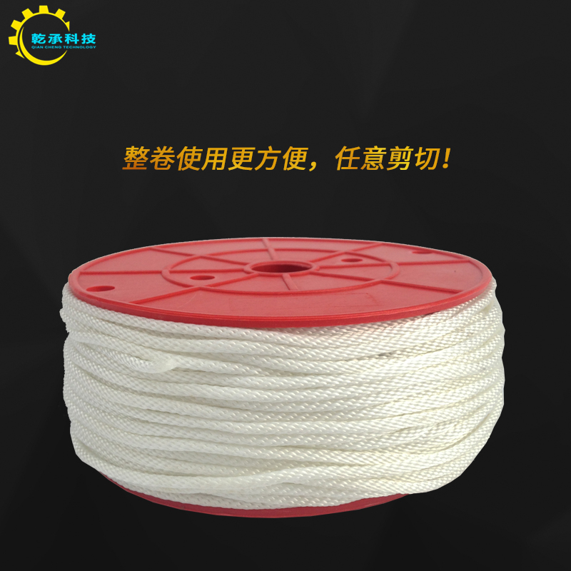 极速汽油发电机配件152/154F/950z/168/188F拉盘拉线3KW5KW8KW启