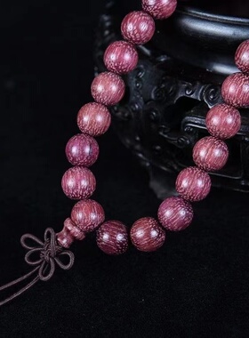 新品巴西紫罗兰手串紫苏木佛珠紫檀木1H08颗手链子紫色男女款念珠