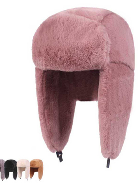 极速Unisex Winter Warm Hat Earflap TrapJper Russian Hat Thic