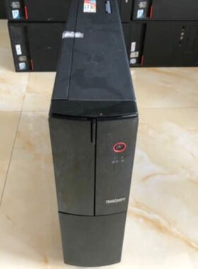 极速议价平台小主机机箱ThinkCentre E73s台式电X脑主机微型计