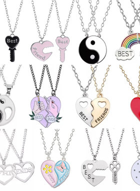 极速Fashion Beskt Friends Honey Love Couple Pendant Necklace