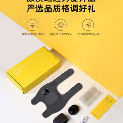 极速父亲节礼物送爸爸生日实用送给妈妈母亲婆婆中S老人长辈50岁J