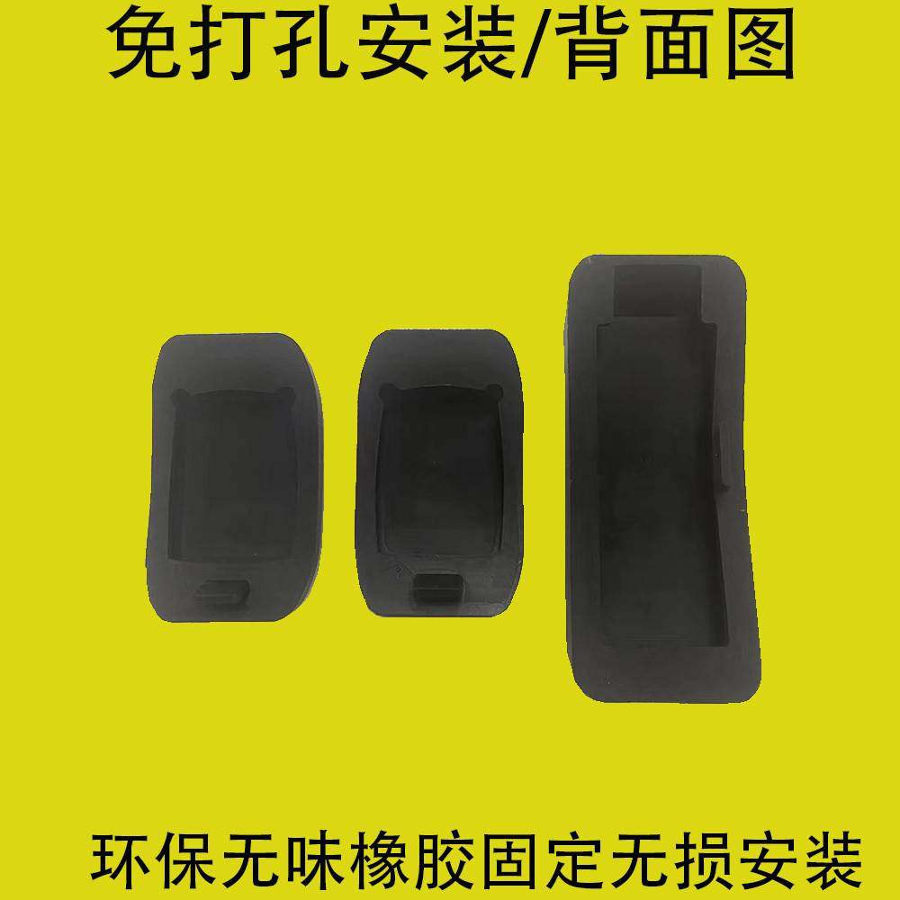 极速五菱 宏光 荣光 之光 S wS3 V plus 征程征途离合煞车油门脚