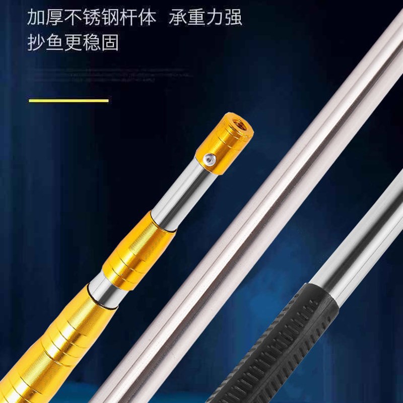 极速齐荃百货多功能伸缩功能杆高空摘果割草神器T加厚不锈钢捞网