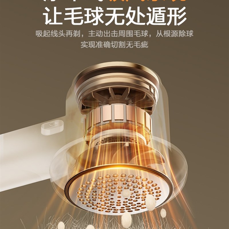 极速新款毛球修剪器粘毛s器电动款剃毛器毛衣服起球去球器家用打