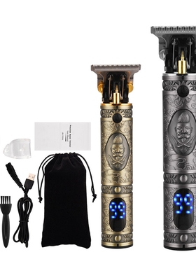 极速haibrcut Barber Hair Clipper Trimmer beard Machine for M