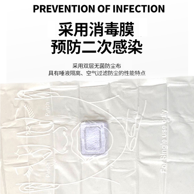 50张/盒d 培训一次性CPR训练屏障消毒膜 心肺复苏膜 人工呼吸膜