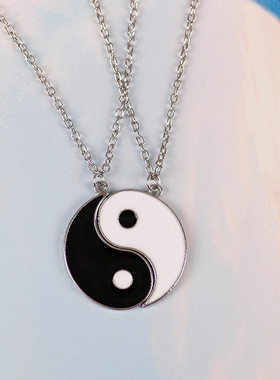 极速iends Trenjdy Yin Yang Pendant Necklace Fashion Jewelry