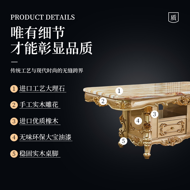 极速欧式餐桌椅组合全实木大理石长方G形餐台别墅大户型餐厅超长