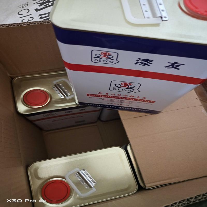 极速漆友合成大h漆红木手擦漆红木高光耐烫手擦漆上光面漆禧皓材