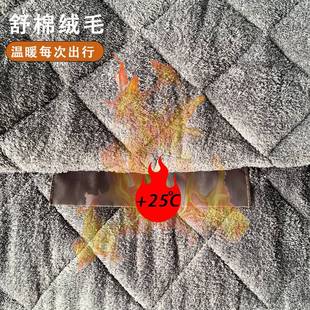 加寬防水耐臟易清理電動(dòng)車 極速秋冬c加大加厚防風(fēng)保暖升級(jí)側(cè)翼款