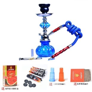 极速小号单管水烟j 壶全套酒吧KTV水烟套装水果味大烟雾烟具hooka