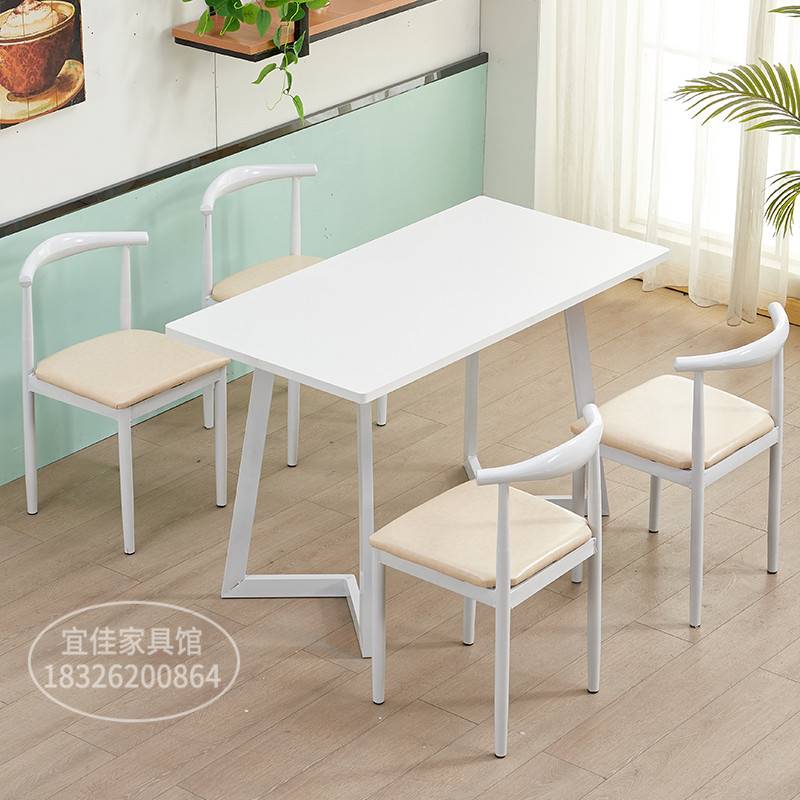 极速快餐桌椅简约奶茶店炸鸡店面馆快餐甜品店饭R店长方形商用桌