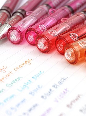 极速PILOT MAICA Pen 0.4 mm HI TEC C Beauty GelQ Pen LHM 15C4