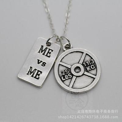 极速。Fashion jewelry dumbbell barbell Pendant NSecklace me