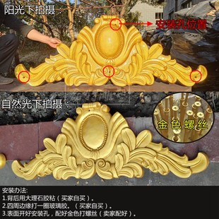 新品玻璃钢砂岩山花别墅外墙门头花欧式浮雕酒R店雕塑花三角形雕