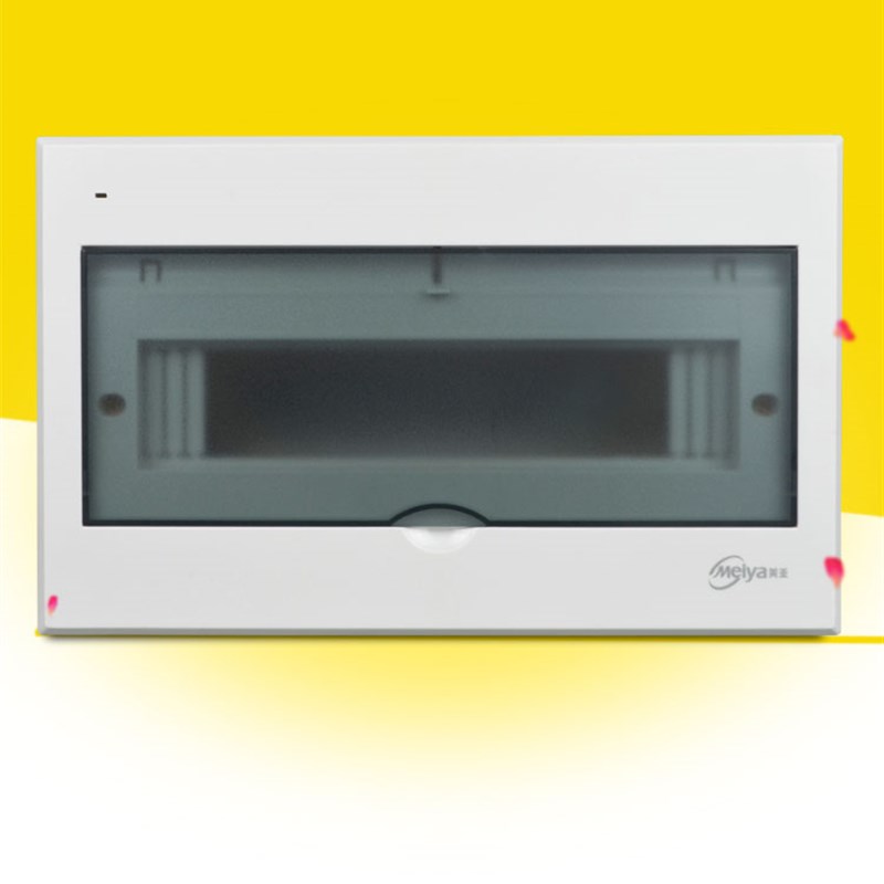 极速14回路配电箱家用强电箱w明装13回开关箱空开12位空开箱暗装