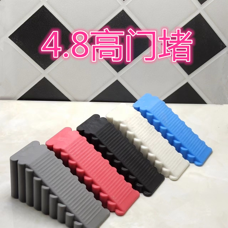 极速门塞门档门阻防撞顶门器防风安F全门卡固定堵门挡阻门器门楔