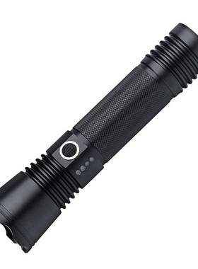 越麒YQ523防水强光q防爆手电筒超高亮手持可携式可充电巡检照明灯