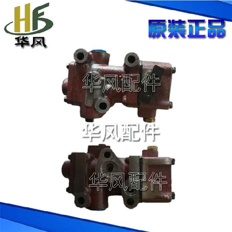 极速时风拖拉机分配器四轮普通自动回位強升强降液V压升降操纵机