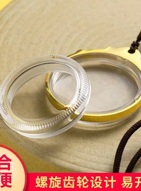 极速藏式嘎乌盒亚克力o钛钢装藏透明可打开圆擦擦噶乌盒宝瓶随身