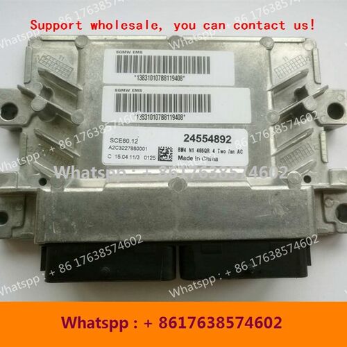 极速For wulingzhkiguang 6376NF/6388NF/6390NF car engine comp
