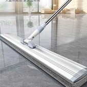mop Clean Grand 极速Flat Hootel Household Mop Oversi