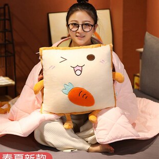 极速Pillow blanket two dual use four avail seasonXs one