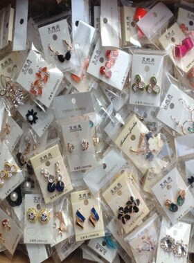 极速1Pcs Random Cute Surprise Box Gift Noble Fashion El.egan