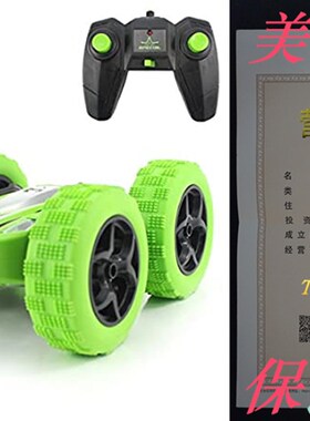 极速Fisca RC Car Remote Control Stunt CJar, 4WD Monster Truc