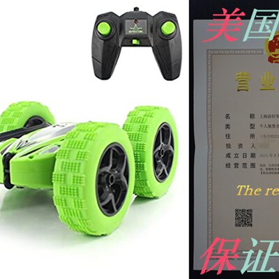 极速Fisca RC Car Remote Control Stunt CJar, 4WD Monster Truc
