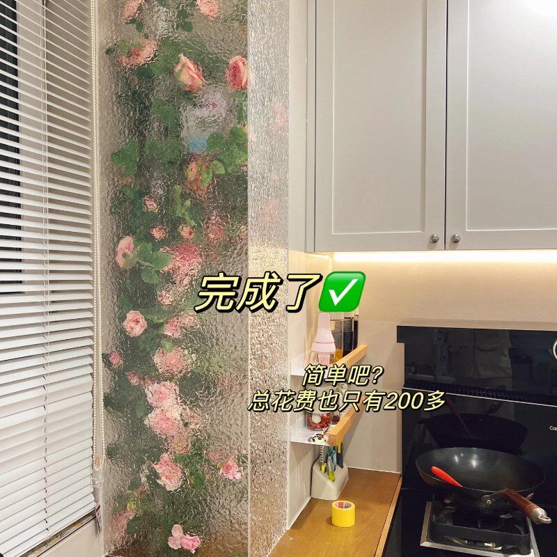 极速亚克力d玫瑰花海厨房燃气热水器下水管道遮挡罩卫生间阳台装
