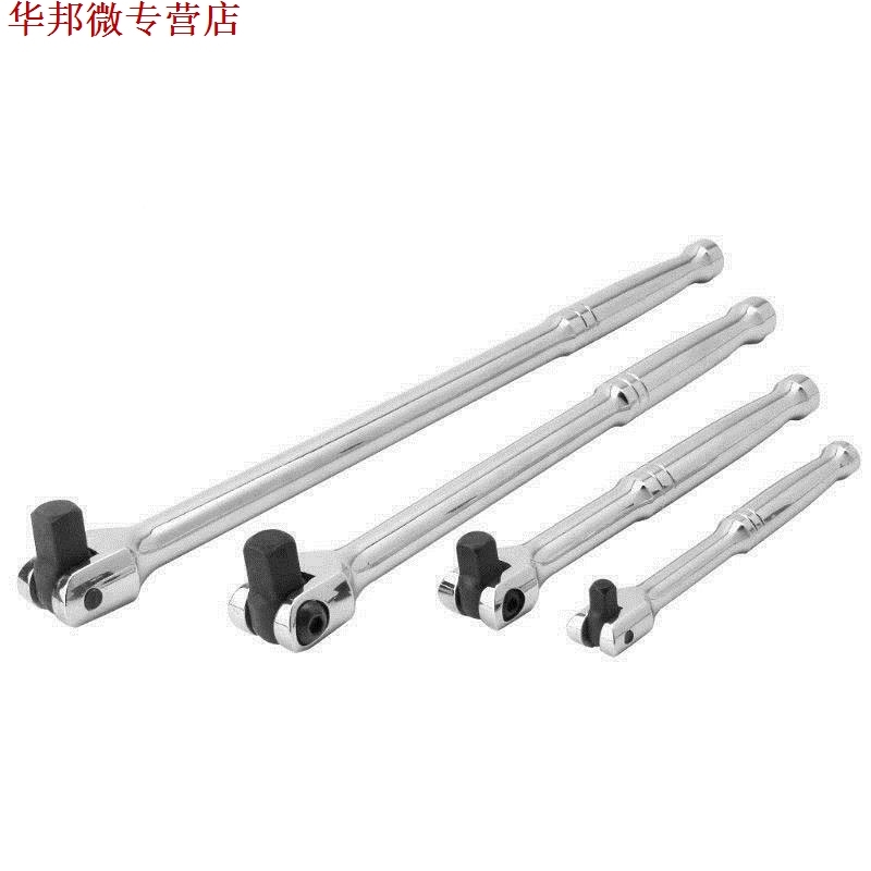 极速La barre de disjoncteur d'entraînement de 180 d