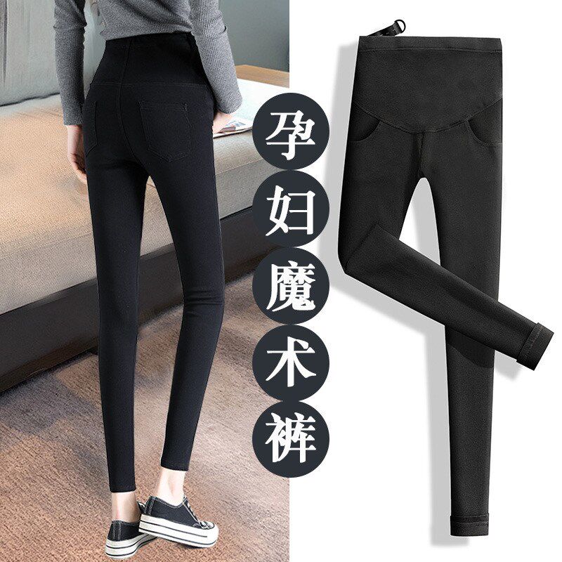 新品孕妇裤子春秋外穿秋冬季黑色小脚G裤紧身打底魔术裤小个子秋