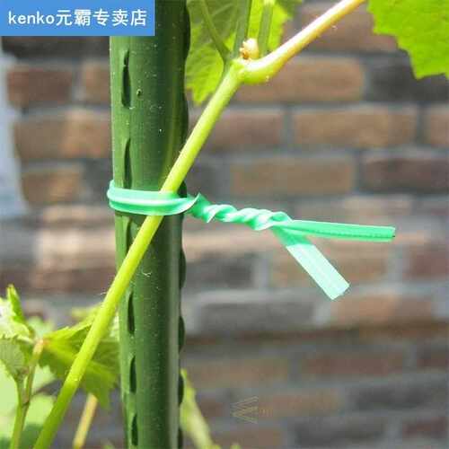 极速Garden fTwist Tie Cable Tie Plastic Cable Tie Wire Cable