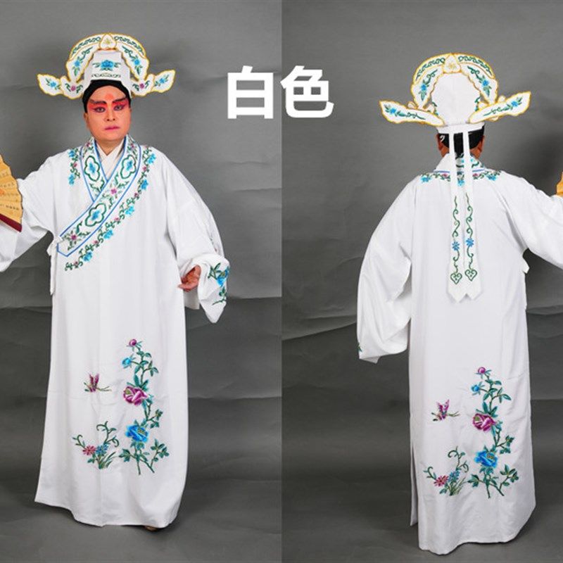 新品古装a戏服梁祝越剧小生衣服梁山伯小生褶子祝英台戏曲服装