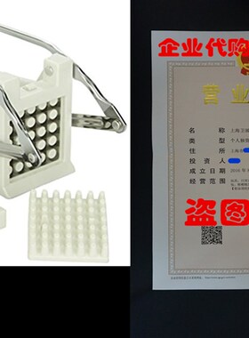 极速Prepworks by Progressive VegetableI and French Fry Cutte