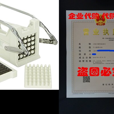 极速Prepworks by Progressive VegetableI and French Fry Cutte