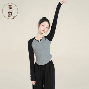 中S国舞表演服古典 套指女学生艺考服装 极速现代舞练功服修身 长袖