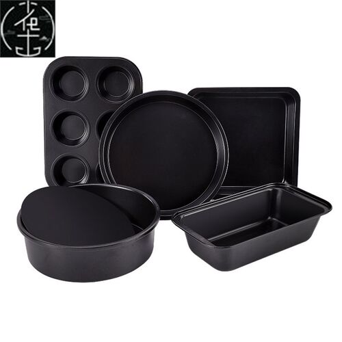 极速8inch square Baking tray pasty cGake pan pizza Cookies m