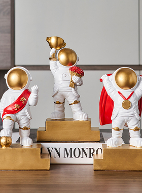 极速定制幼儿园小学初中夺冠宇航员摆件儿童房家T居好物工位桌面