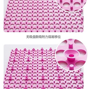 极速. bathroom New mat non with slip cup spliYcing suction