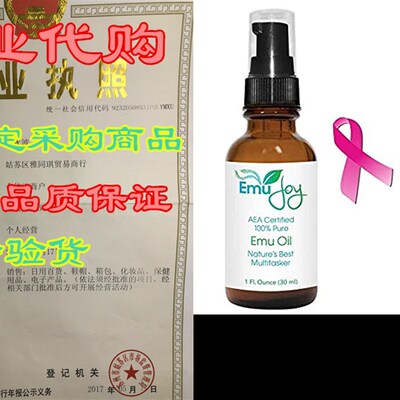 新品Cancer Care Pack for Skin and Lips - SkiPn Soother Oil a