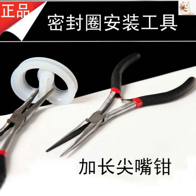 极速太阳能热水器密封圈20 47 58Emm堵头硅胶圈保温桶防漏水垫圈