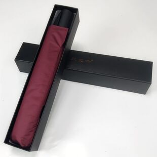 极速伞黑胶折h叠自动太阳伞纯色商务男女晴雨两用广告伞定制带礼