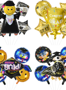 极速Graduation Party Kit Decoration CongratuPlations on Grad