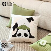 极速迷雾之森花h花抱枕熊猫 可爱沙发客厅贴布绣靠垫靠枕现代简约