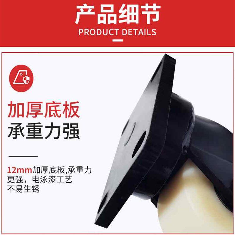 极速4寸超重型万向轮 p尼龙脚轮四轮承重36吨 耐磨省力轮子10055