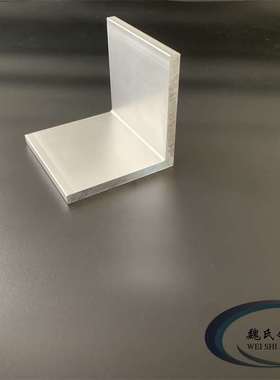 极速铝合金角铝90*n90*8mm铝角钢L型铝直角铝挤型材料硬质角铝等